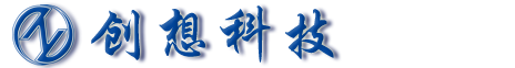 廣東創想時代交通科技有限公司
